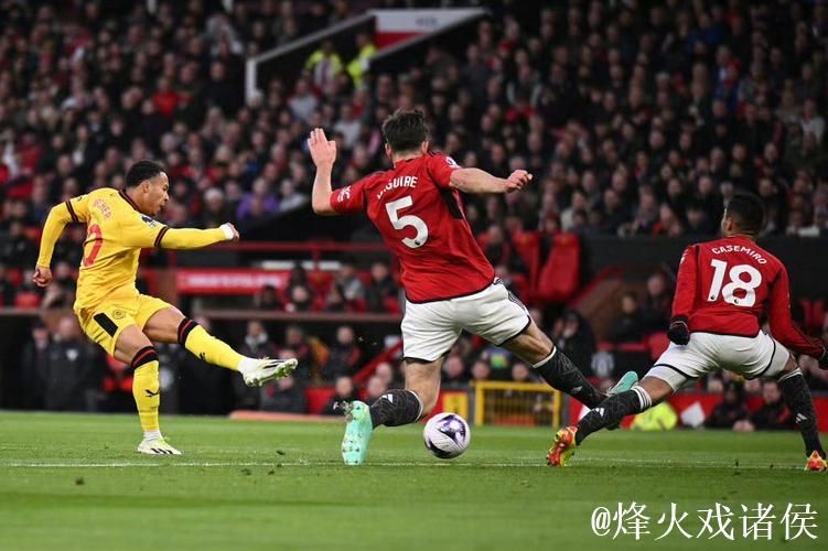 曼联防线难撑，连续9场英超遭遇丢球