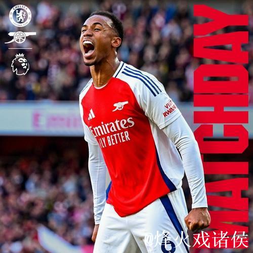 阿森纳表现引赖斯不满，加布里埃尔赛后暖心安慰